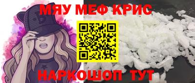 кокаин VHQ Старая Купавна