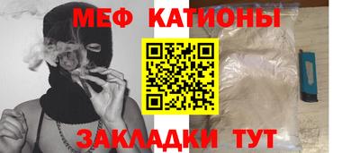 кокаин VHQ Старая Купавна
