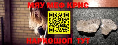 кокаин VHQ Старая Купавна