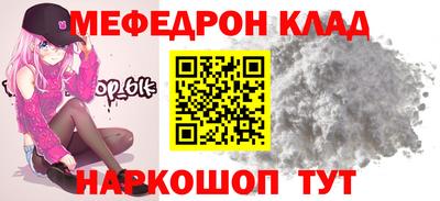 MDMA Premium VHQ Среднеуральск