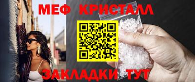 MDMA Premium VHQ Среднеуральск