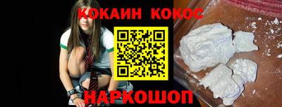 меф VHQ Тара