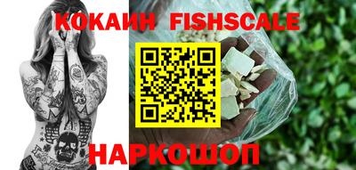 MDMA Premium VHQ Среднеуральск
