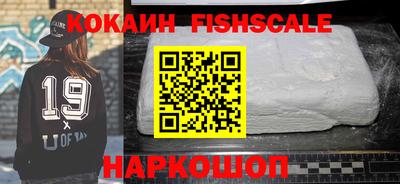 бошки Тверь