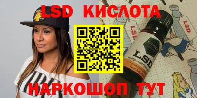 кокаин VHQ Татарск