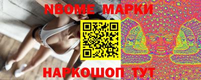 MDMA Premium VHQ Среднеуральск