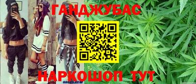 кокаин VHQ Старая Купавна