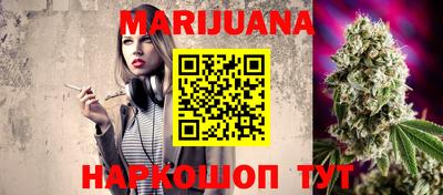 марки nbome Ставрополь