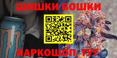 кокаин VHQ Татарск
