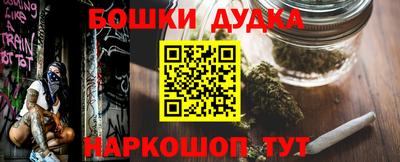 кокаин VHQ Старая Купавна