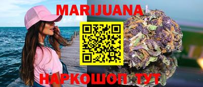 MDMA Premium VHQ Среднеуральск