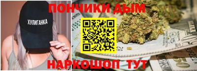 кокаин VHQ Старая Купавна