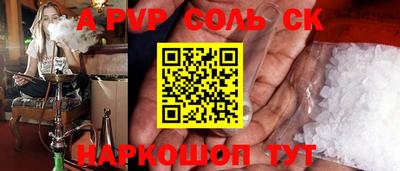 MDMA Premium VHQ Среднеуральск