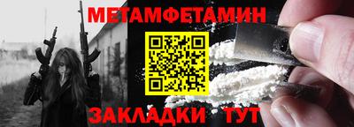 MDMA Premium VHQ Среднеуральск