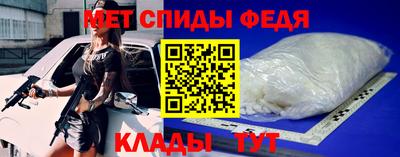кокаин VHQ Старая Купавна
