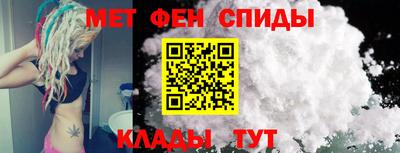 кокаин VHQ Старая Купавна