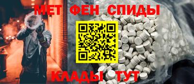 марки nbome Ставрополь