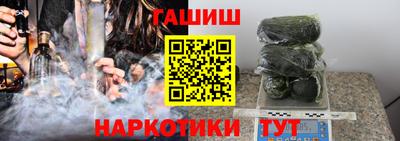 MDMA Premium VHQ Среднеуральск