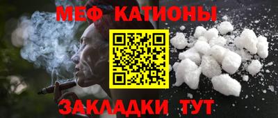 MDMA Premium VHQ Среднеуральск
