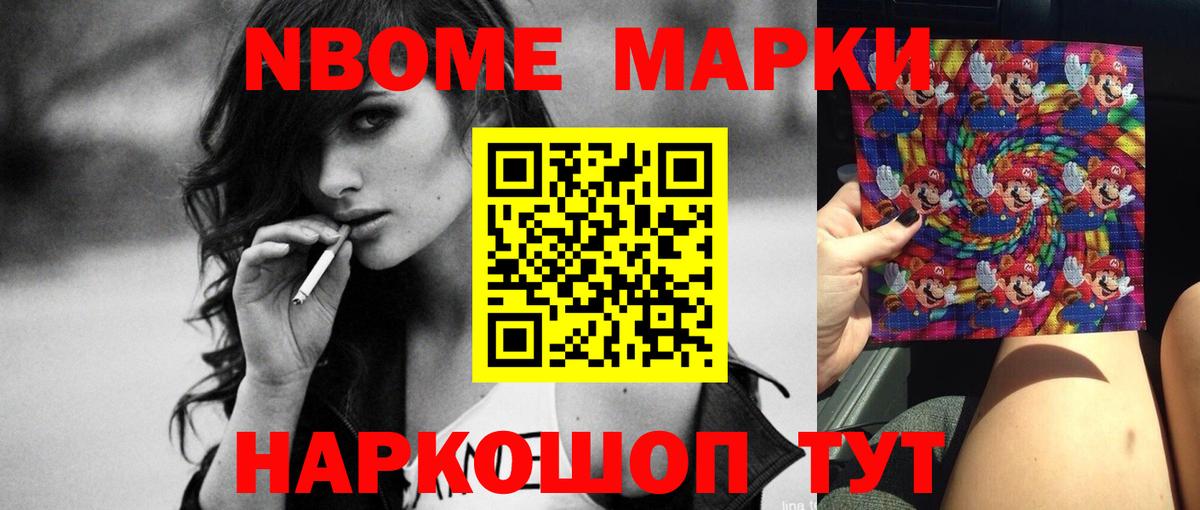 Лсд 25 экстази ecstasy Вязники