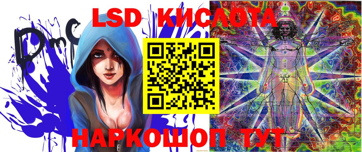 Наркотические марки  Вход с VPN  Вязники  Марки 25I-NBOMe 1500мкг 